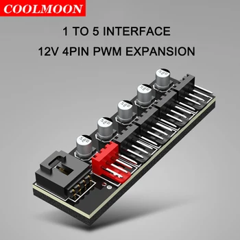 4-контактный разъем PWM-охладителя, разветвитель, переходная розетка, сменный адаптер для контроллера скорости, PC 1-5 PWM-охлаждающий вентилятор