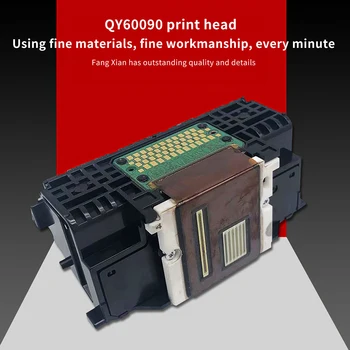 QY6-0090 Печатающая головка Замена Печатающей головки для Canon PIXMA TS8000 TS8020 TS8050 TS8080 TS9000 Аксессуары для школьных Офисов