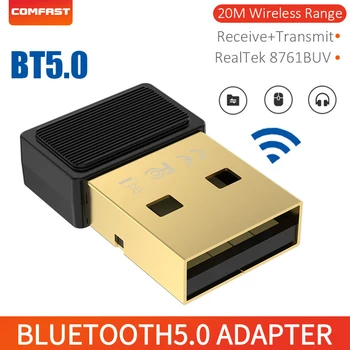 USB Bluetooth-совместимый Мини-адаптер беспроводного ключа 2,4 ГГц BT 5,0 для ПК, ноутбука, мыши, музыкального аудиоприемника, передатчика