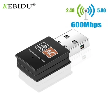 USB WiFi Адаптер 600 Мбит/с Двухдиапазонный 2,4/5 ГГц Беспроводной Внешний приемник Mini WiFi Dongle Сетевая карта Для Портативных ПК