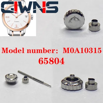 Головка часов, заводная головка, ручка, стержень, аксессуары для Baume & Mercier Classima 65804 MOA10315