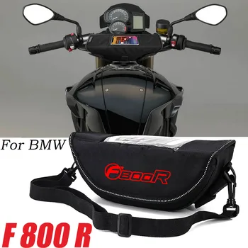 Для BMW F800R F800 R F 800 R Аксессуары для мотоциклов Водонепроницаемая и пылезащитная сумка для хранения на руле, навигационная сумка